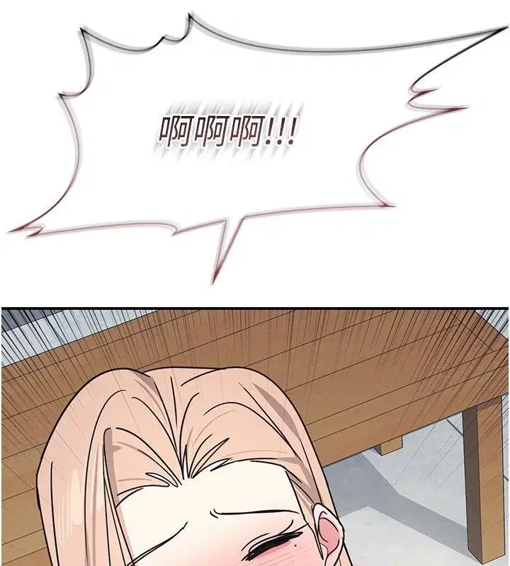 第75話