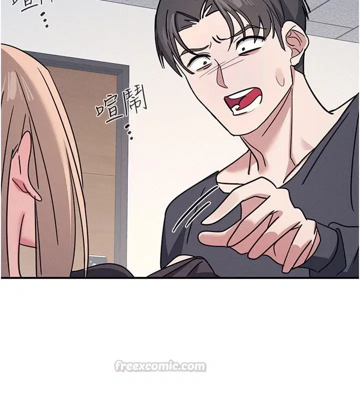 第75話