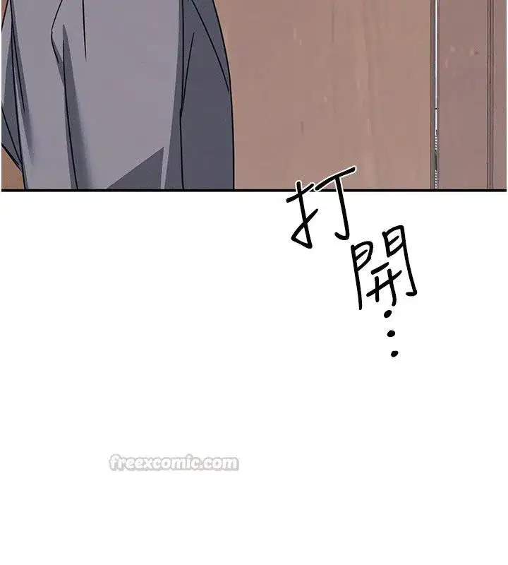 第75話