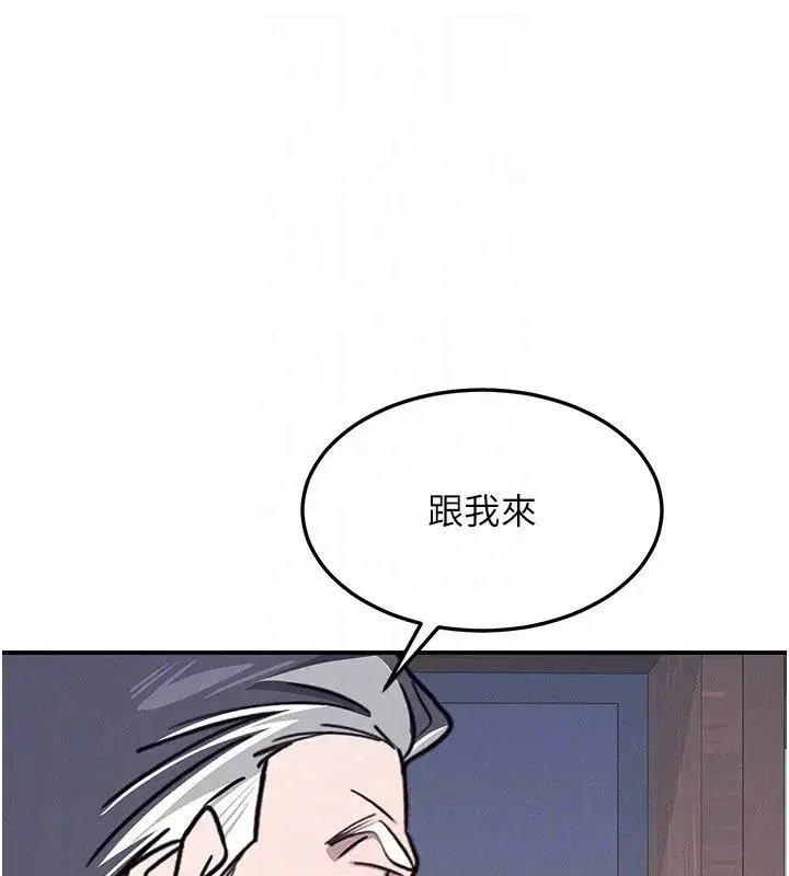 第75話