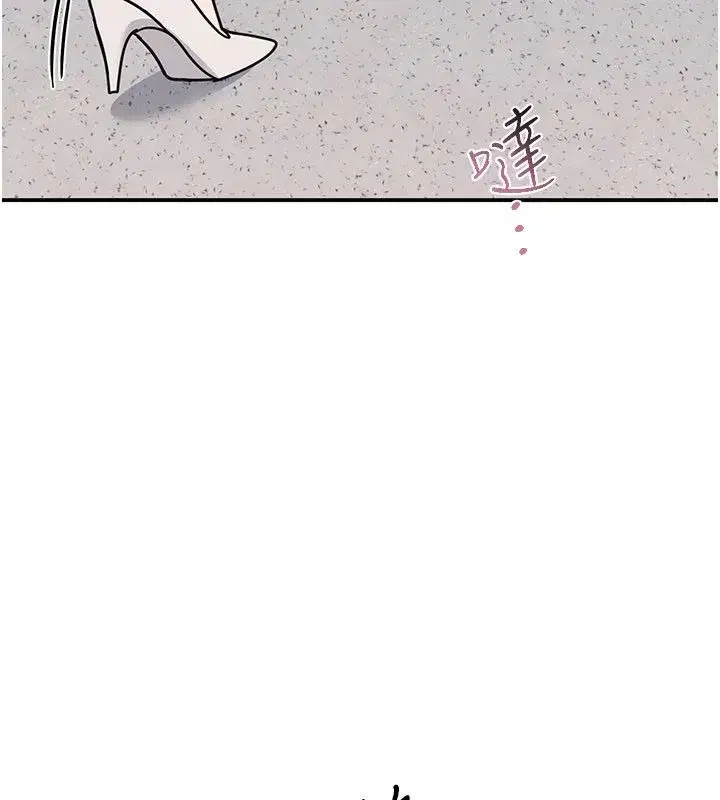 第75話