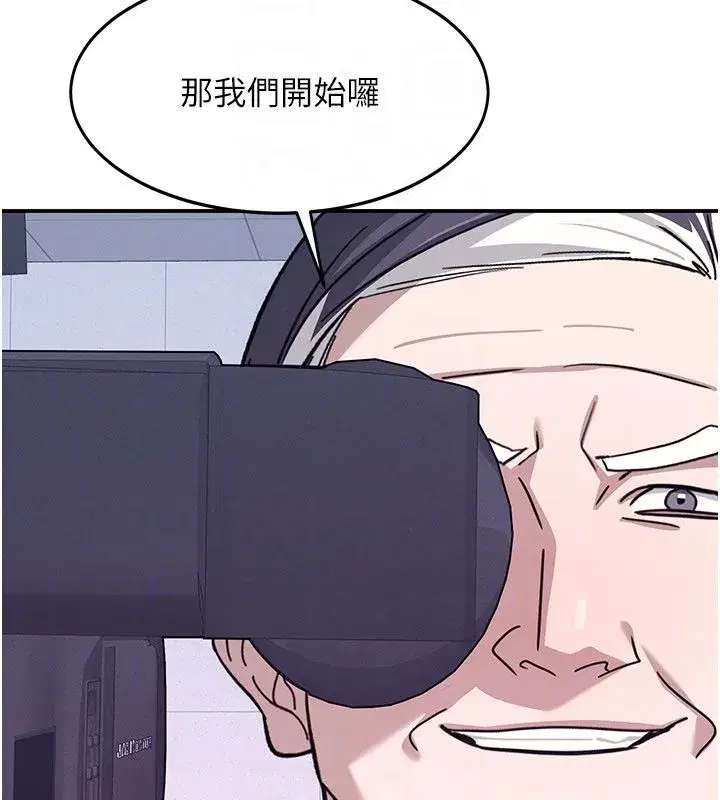 第75話