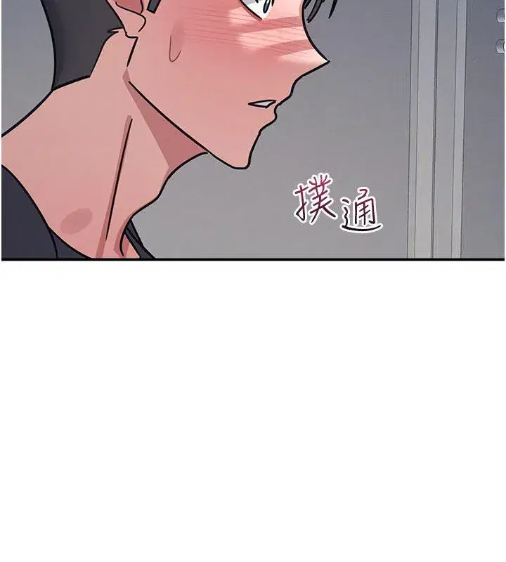 第75話