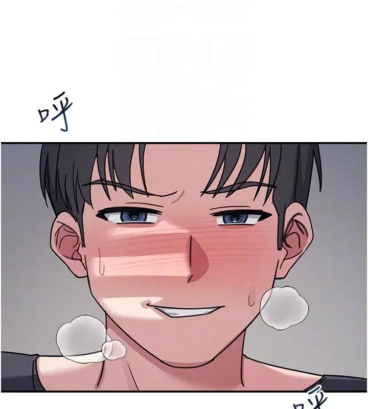 第75話