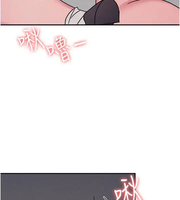 第75話