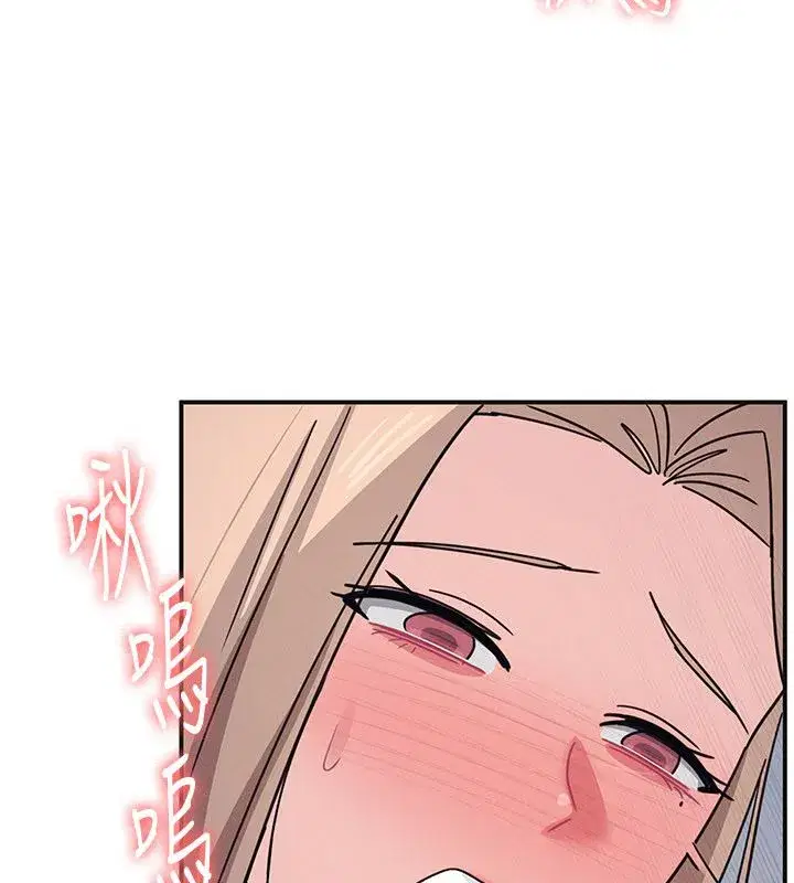 第75話