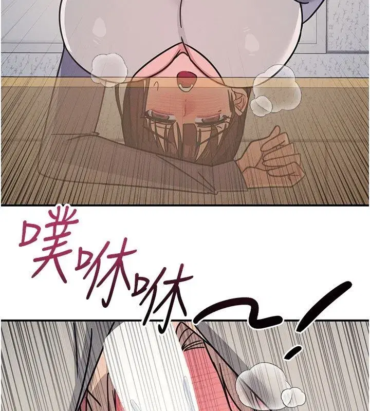 第75話