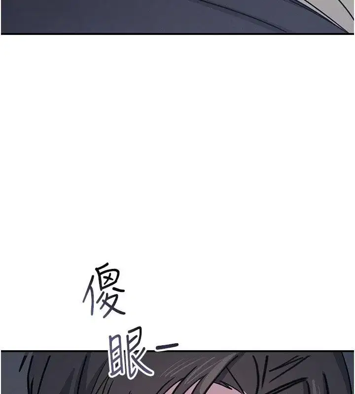 第75話