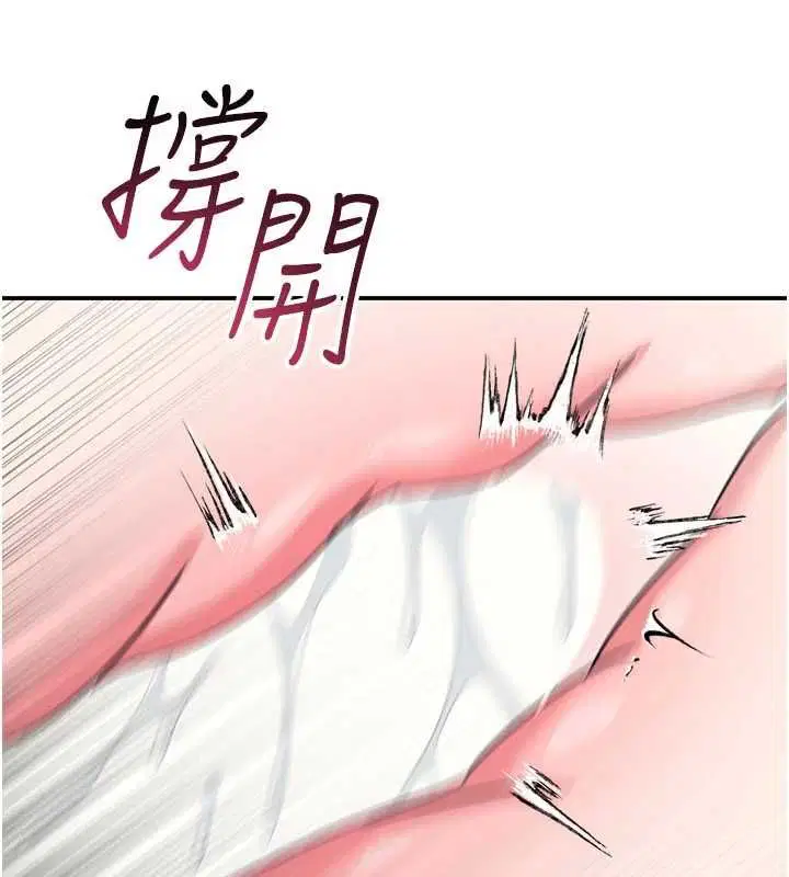 第76話