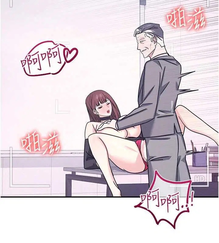 第76話