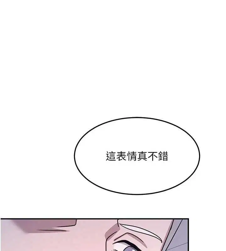 第76話