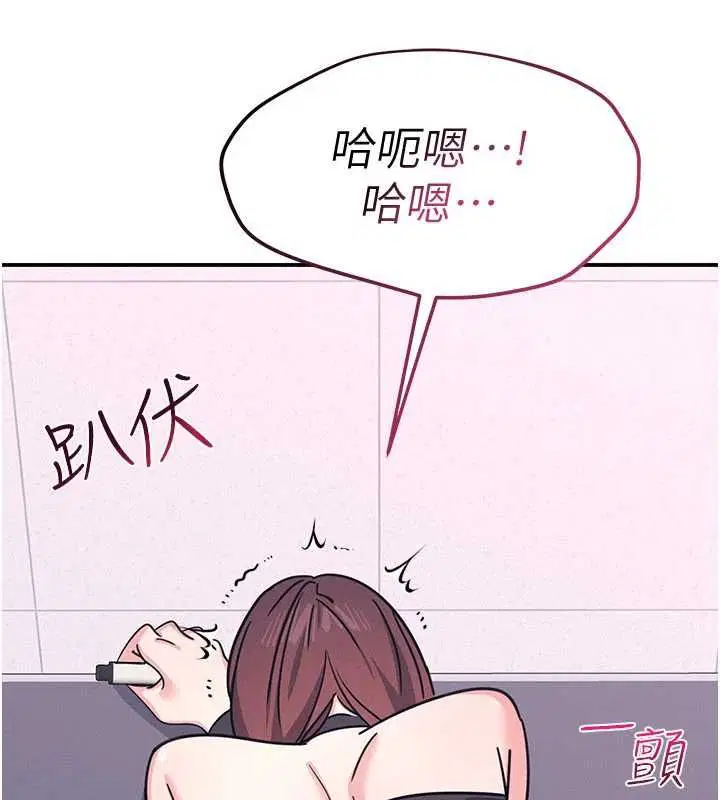 第76話