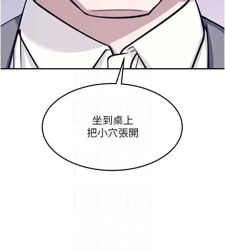 第76話