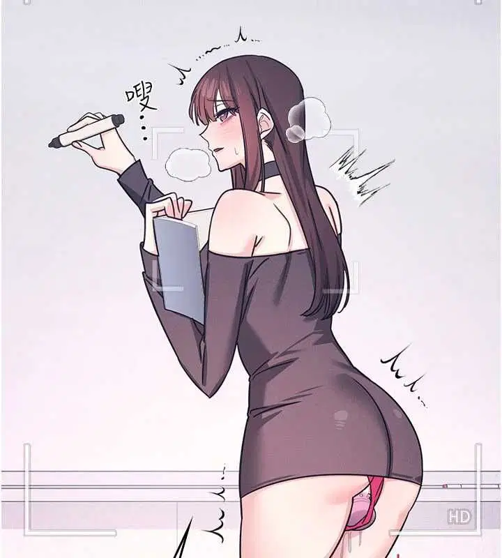 第76話