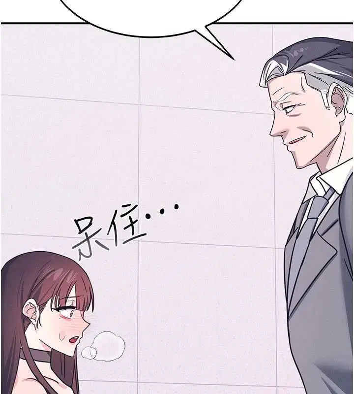 第76話