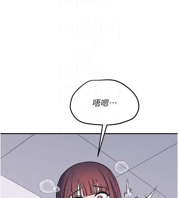 第77話
