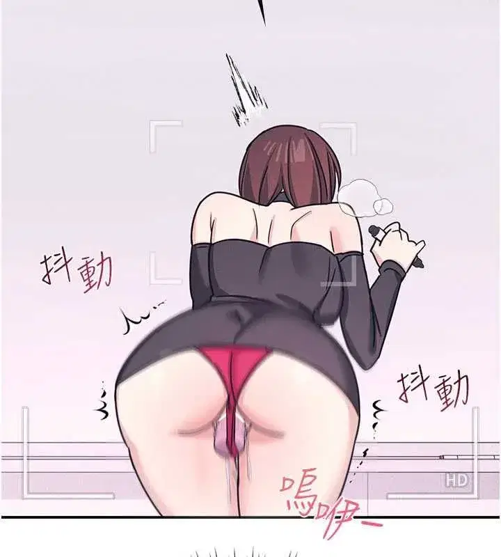 第77話