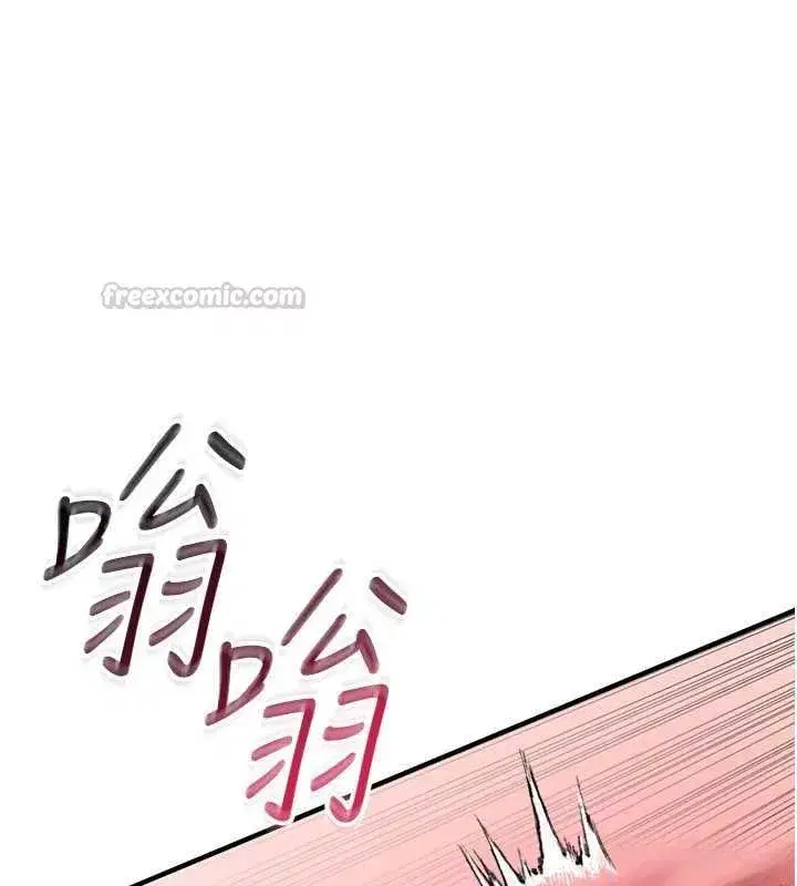 第77話