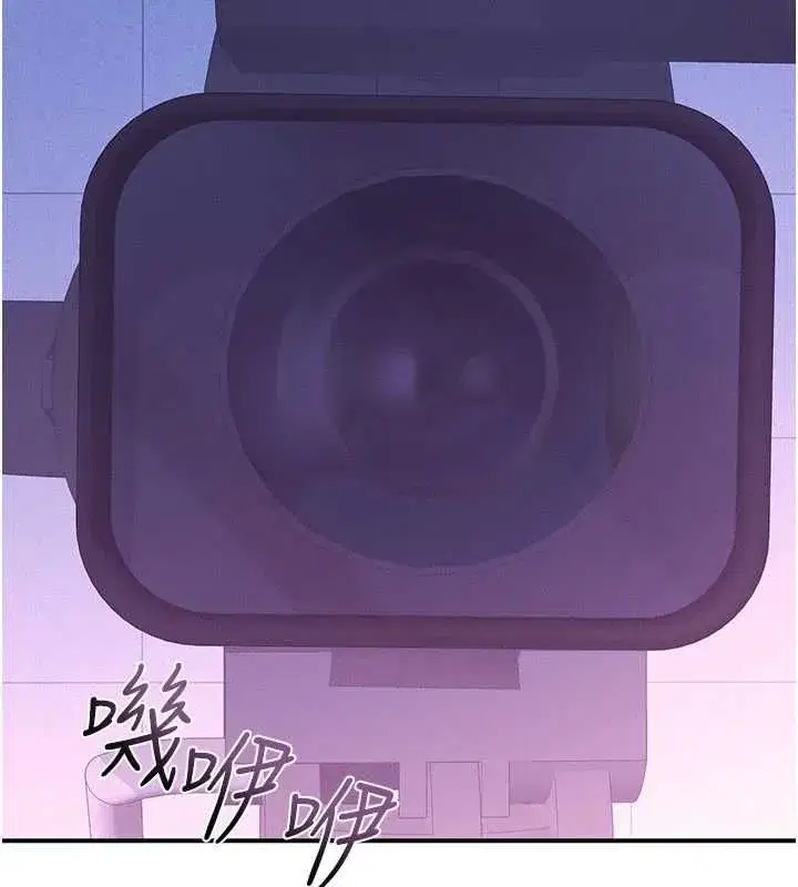 第77話