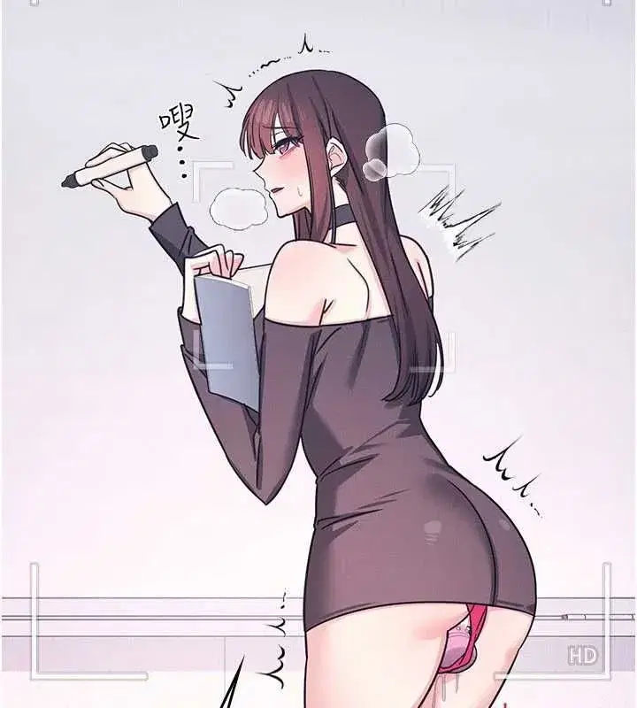 第77話