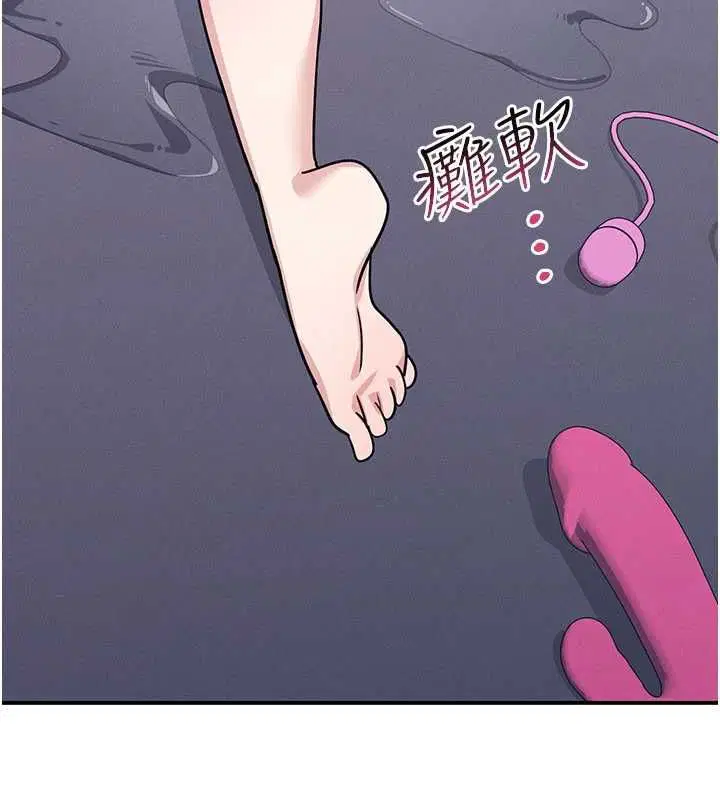 第78話