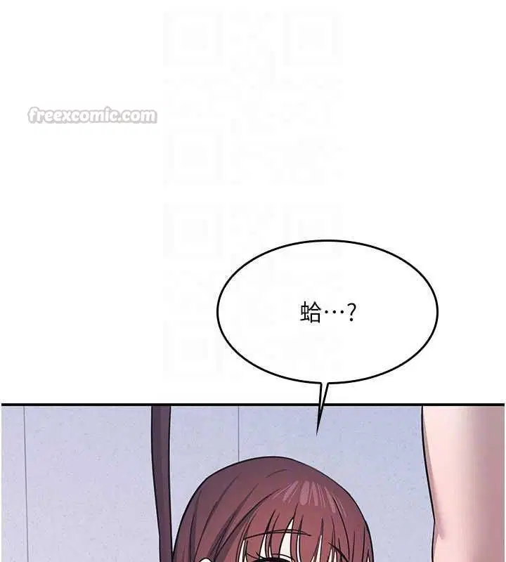 第78話