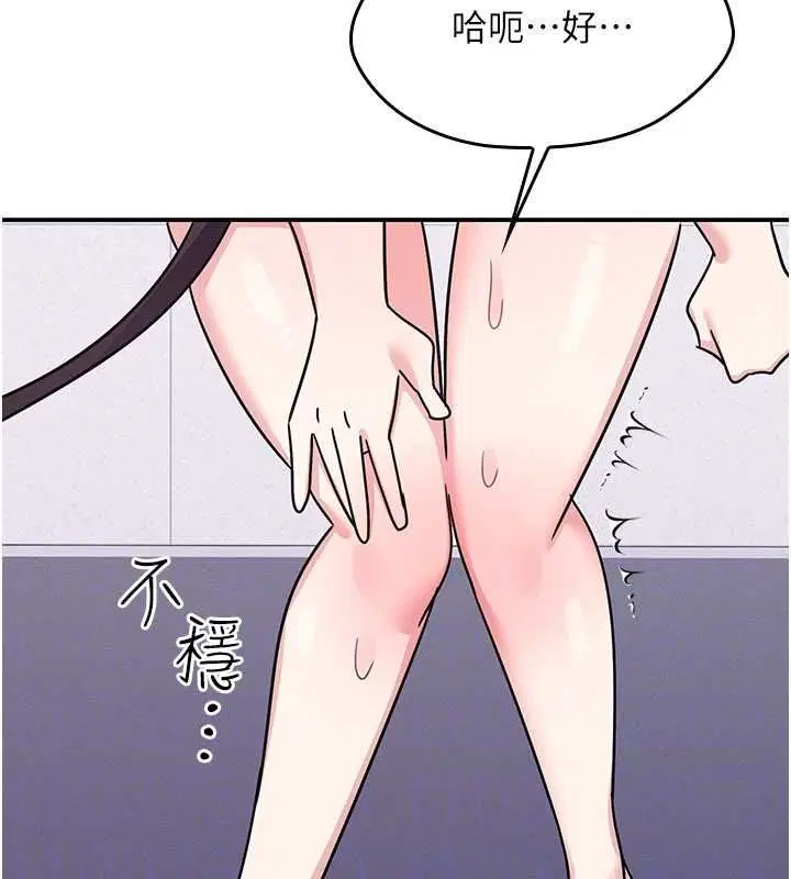 第78話