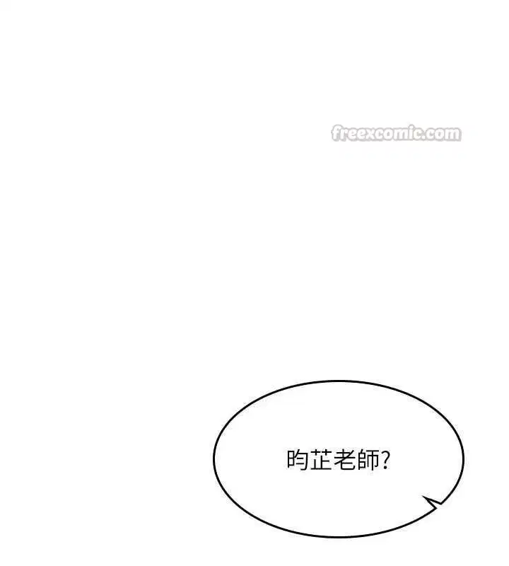 第78話