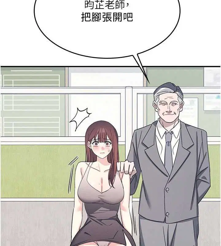 第78話