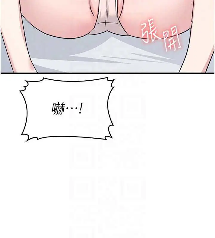 第78話
