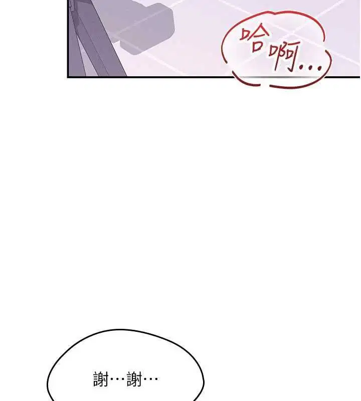 第78話