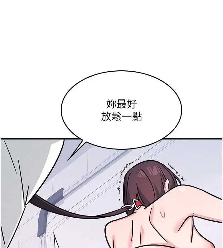 第78話