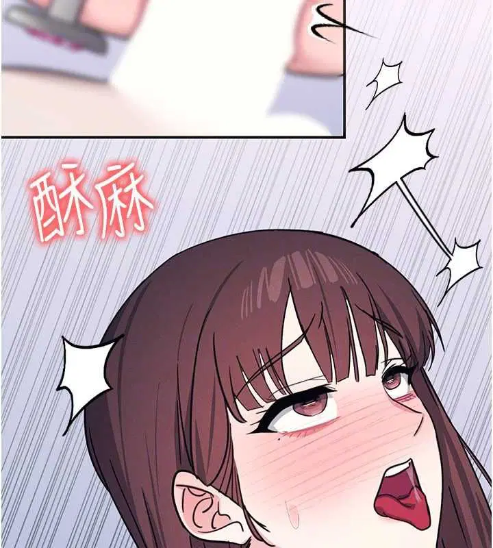 第78話