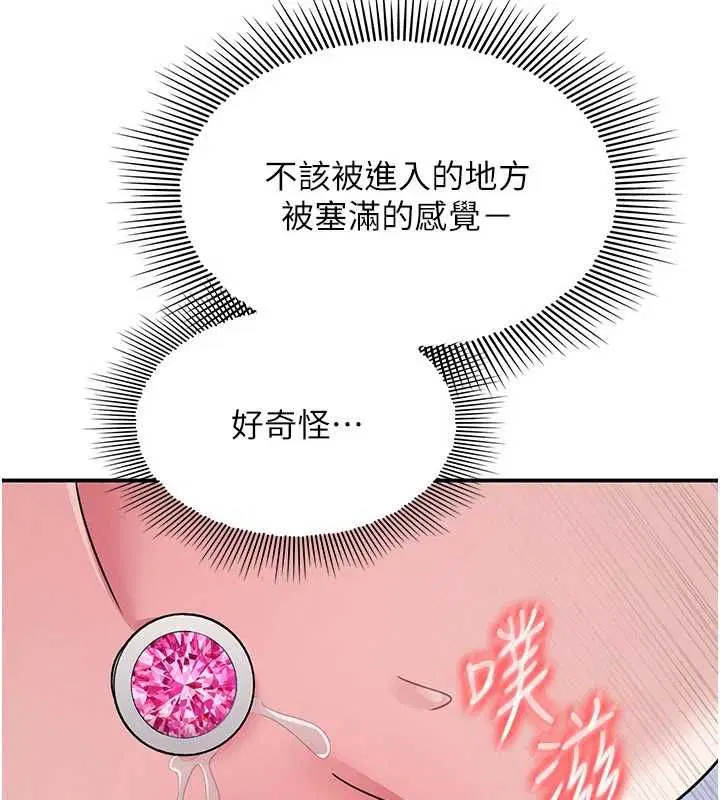 第78話