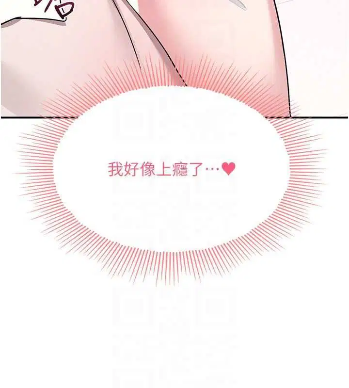 第78話