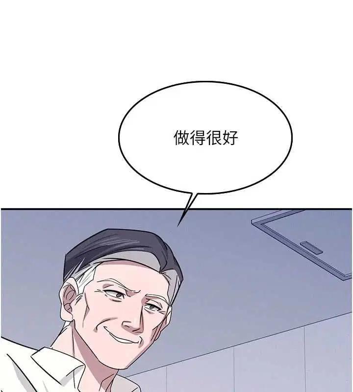第78話