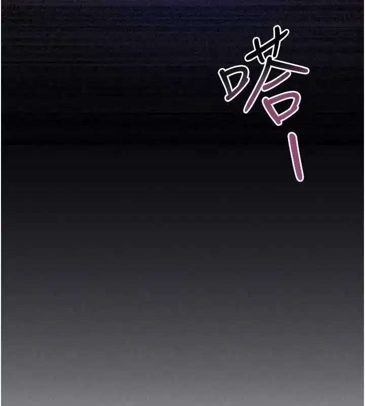 第79話