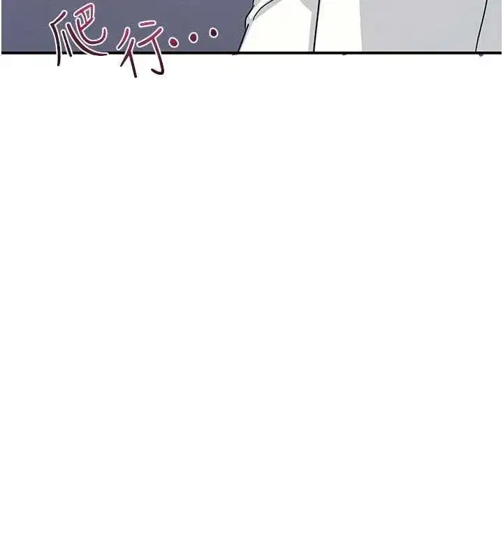 第79話