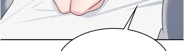第79話