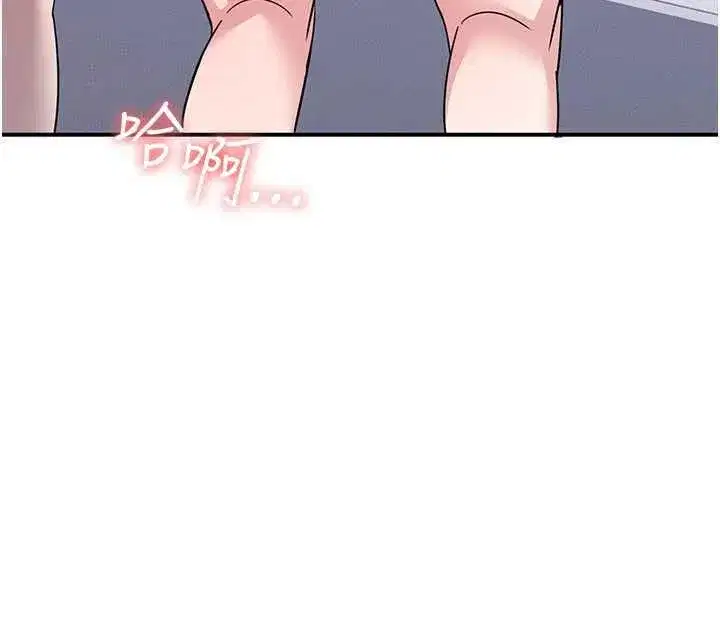 第79話