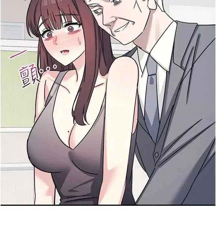 第79話