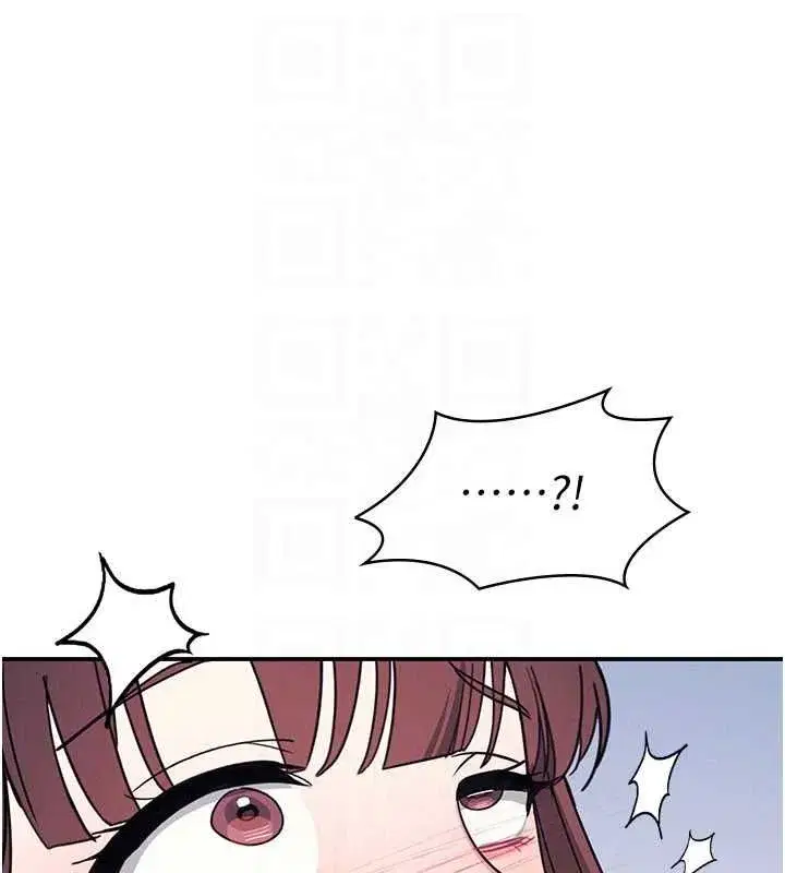 第79話