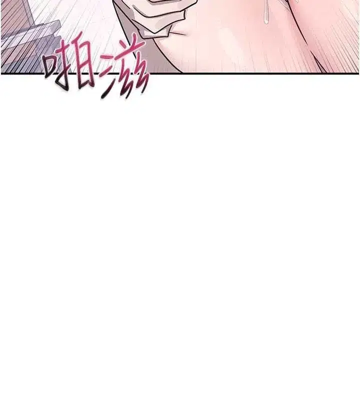 第79話