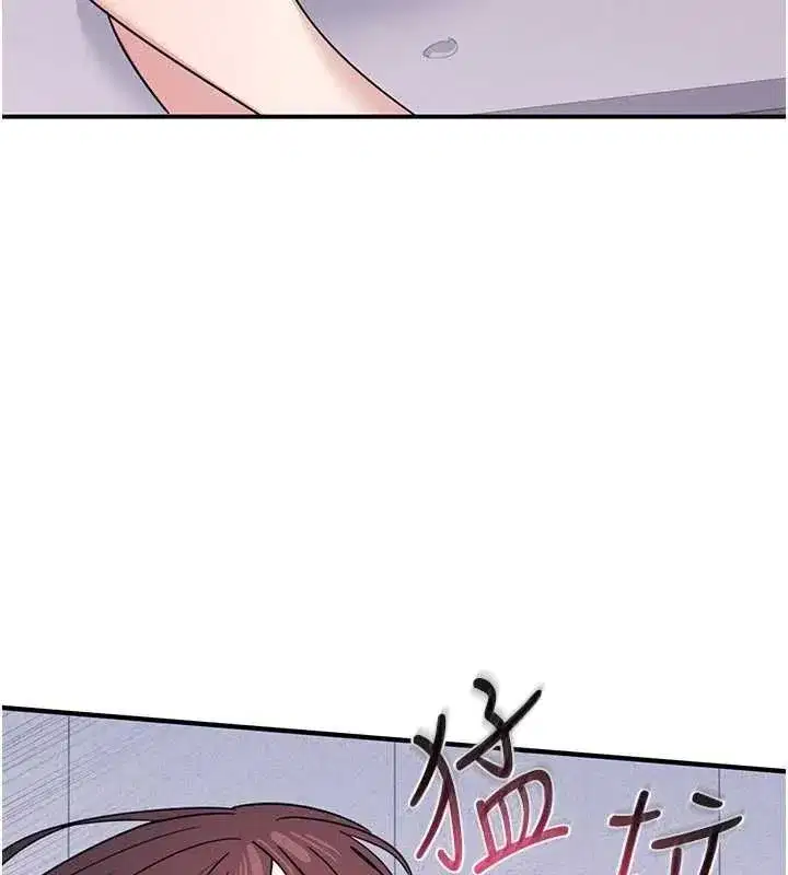 第79話