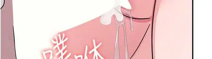 第79話