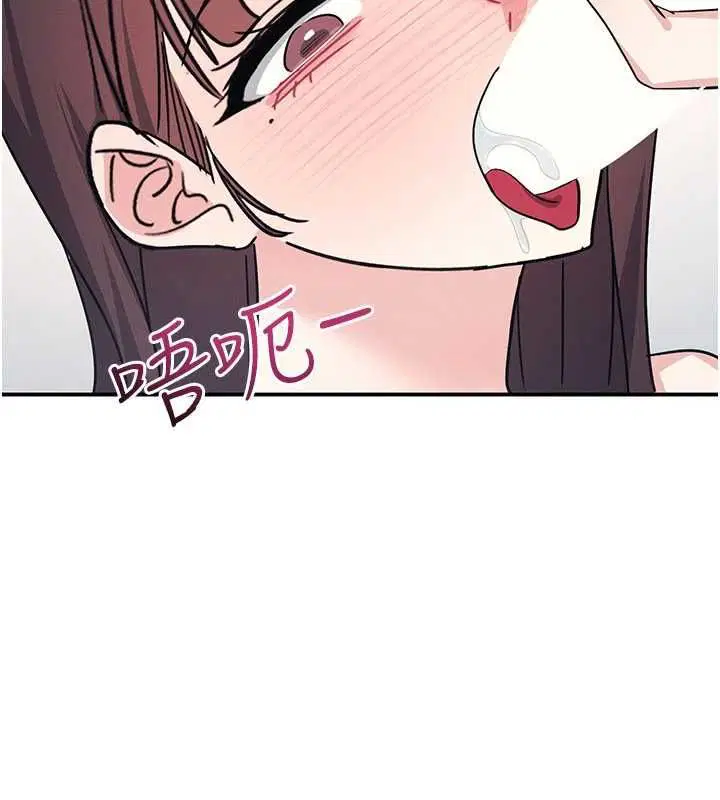 第80話