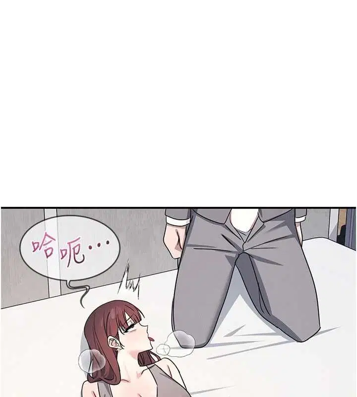 第80話