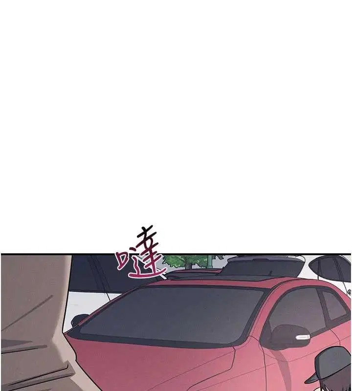 第80話