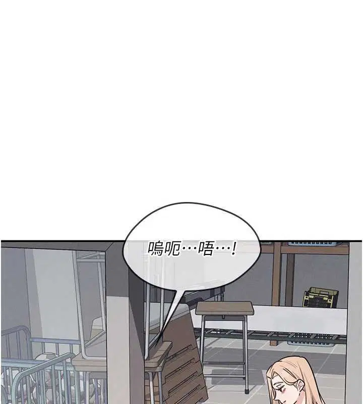 第80話