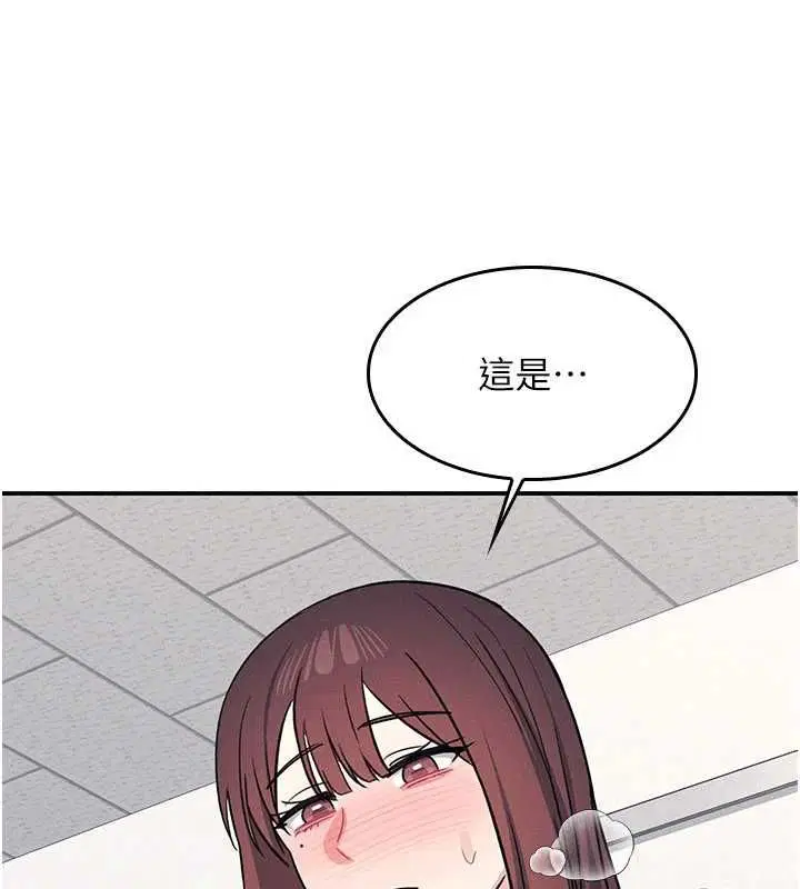 第80話
